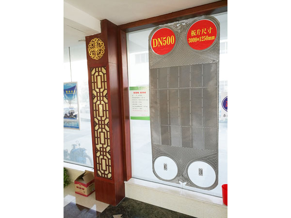 JP500A型換熱板片，單片換熱面積2.85㎡